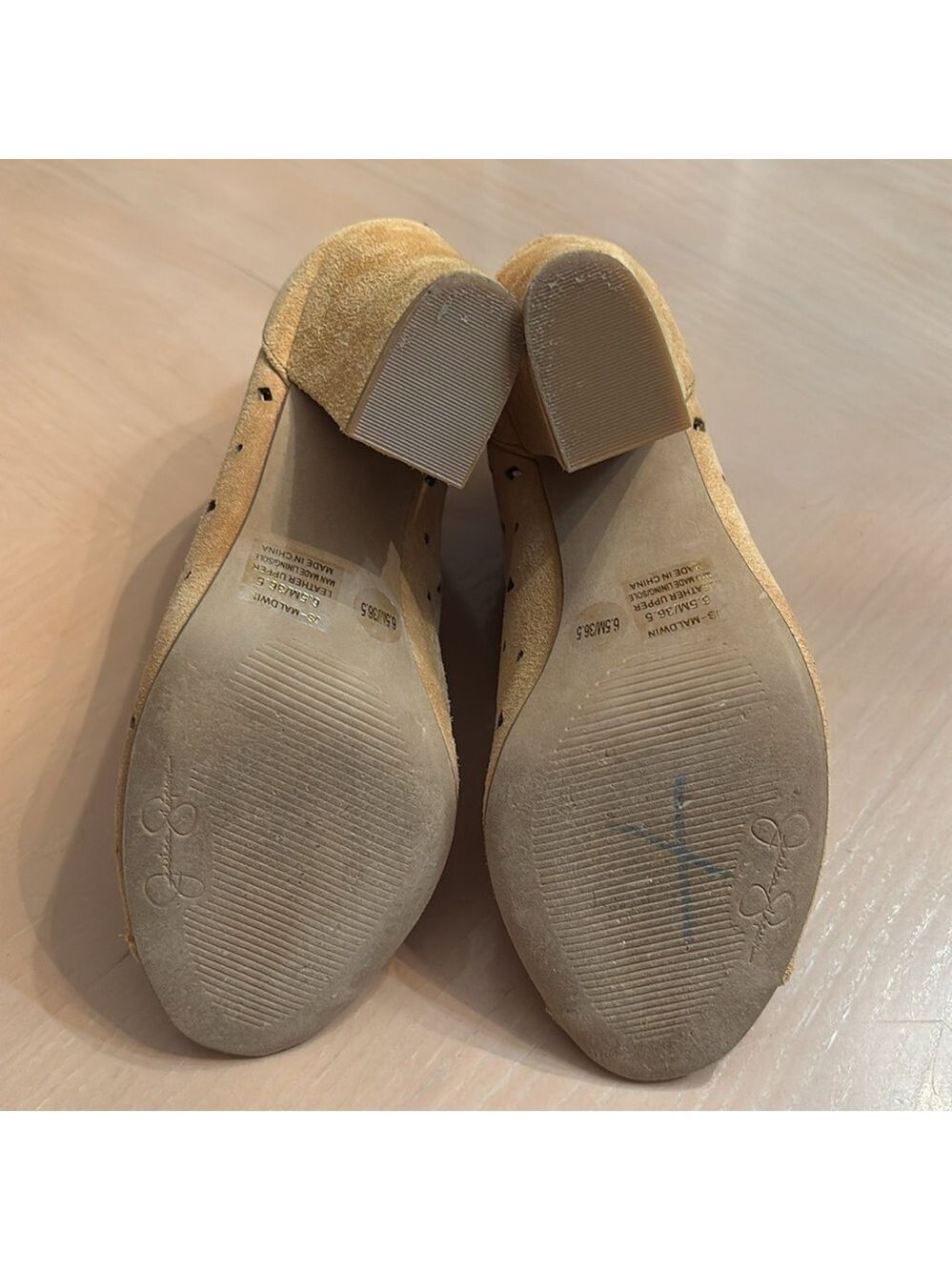 Jessica Simpson Gold Suede Fringed Peep-Toe Ankle Boots - Size 5.5 - Picture 7 of 8